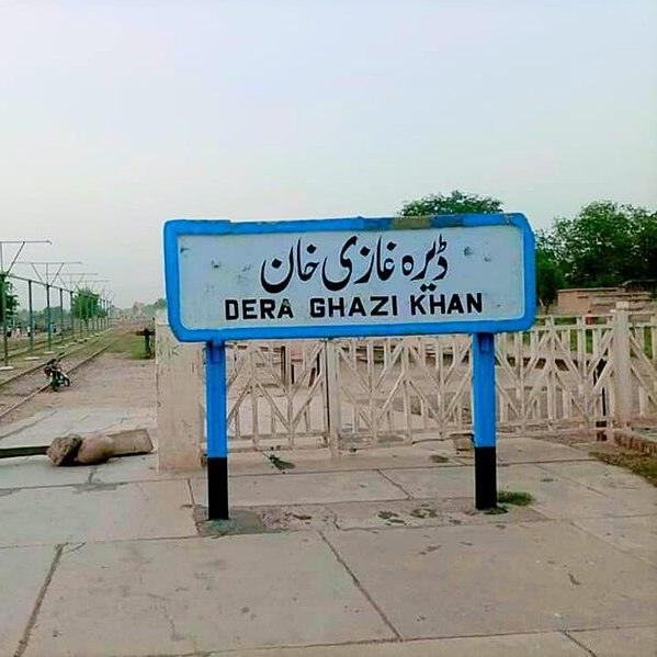 Dera Ghazi Khan