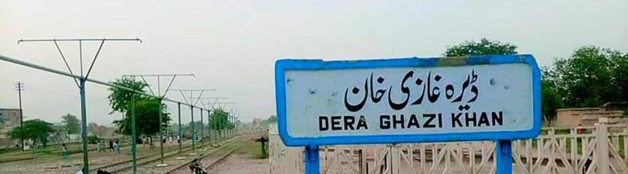 Dera Ghazi Khan