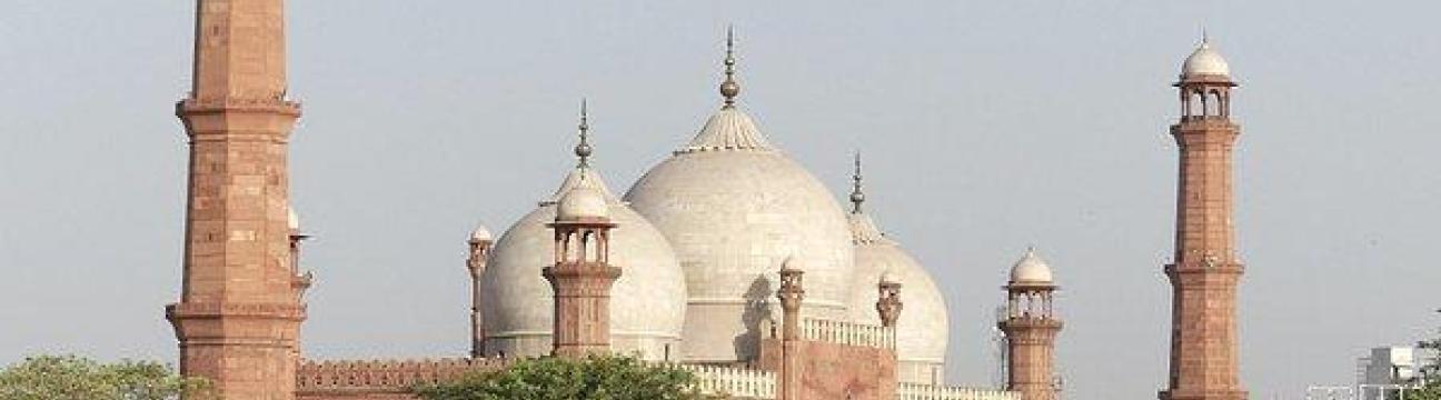 Sheikhupura