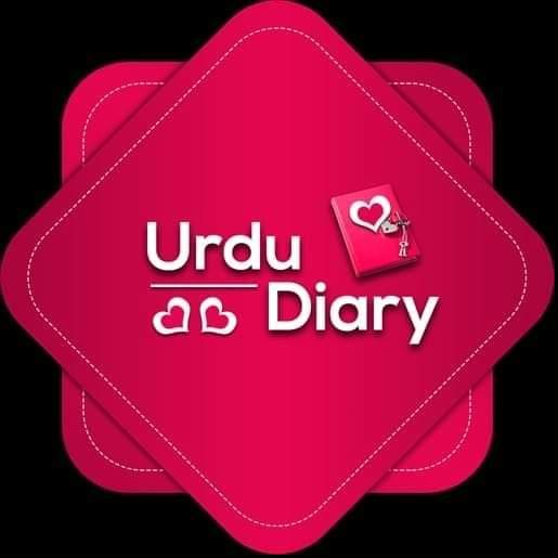 Urdu Diary 